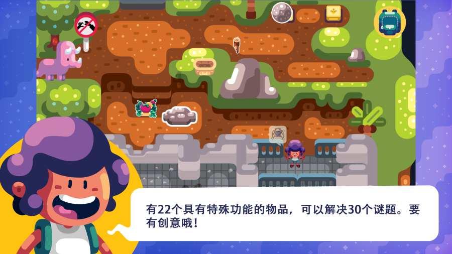 阴暗森林