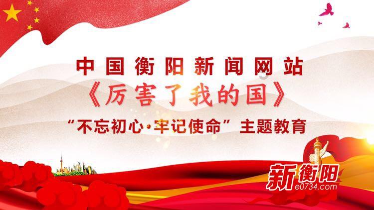 逗小猴开心系列188