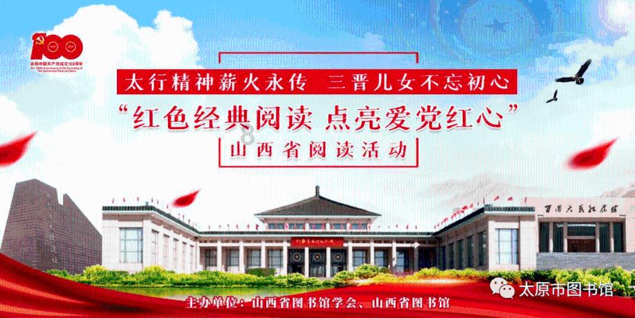 救援可怜的穴居人