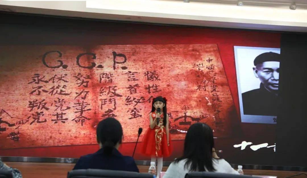 小怪运动会