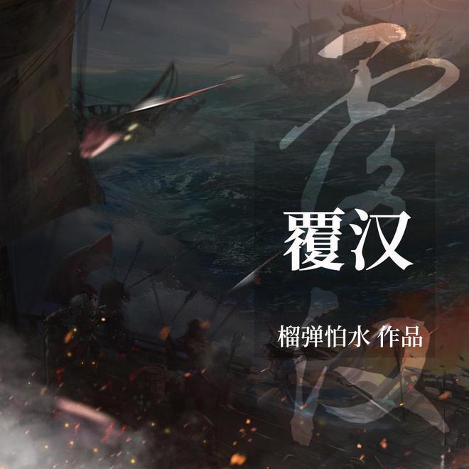 虫虫助手下载